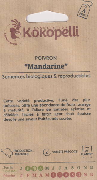 Сладкий перец "Мандарин"